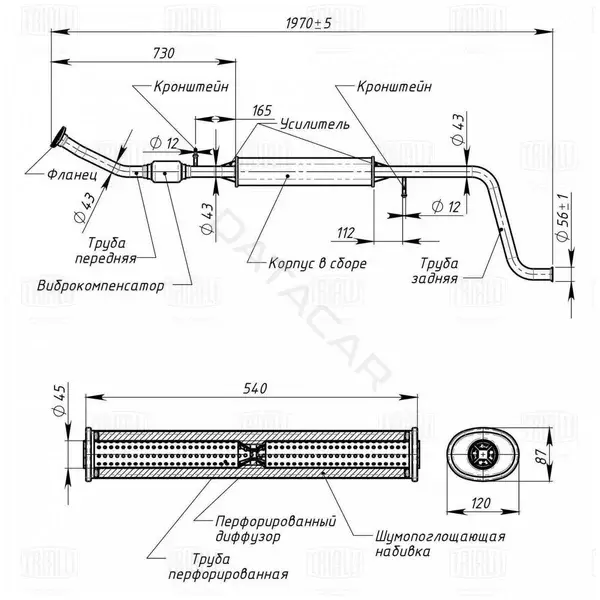 Глушитель выхлопных газов TRIALLI EAM0127