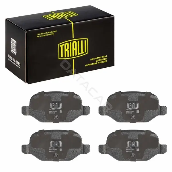 Тормозные колодки TRIALLI PF0171