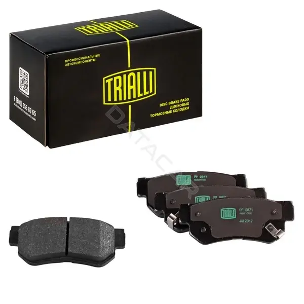 Тормозные колодки TRIALLI PF0871