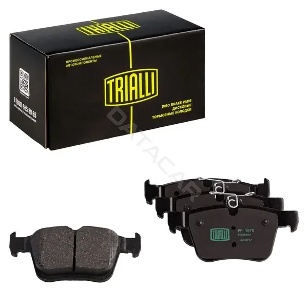 Тормозные колодки TRIALLI PF1879
