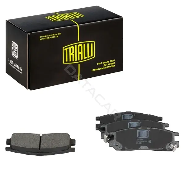 Тормозные колодки TRIALLI PF4096