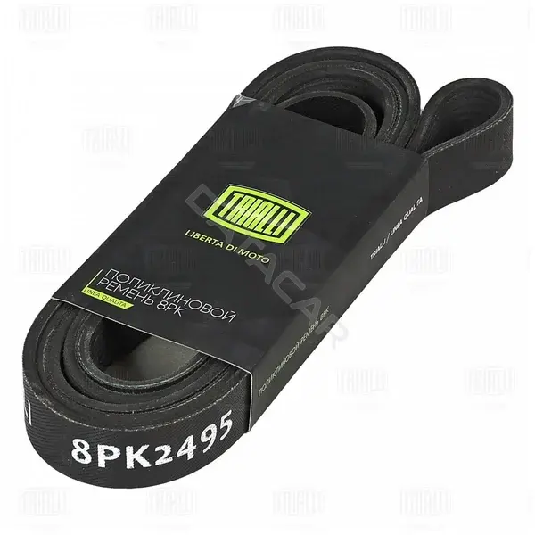 Ремень ручейковый TRIALLI 8PK2495
