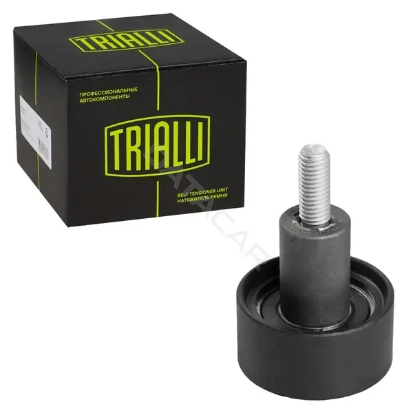 Натяжной ролик ГРМ TRIALLI CM1841