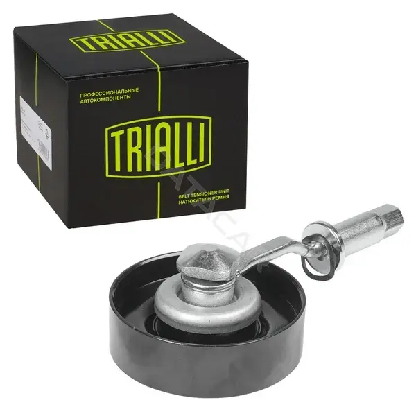 Натяжной ролик ГРМ TRIALLI CM1946