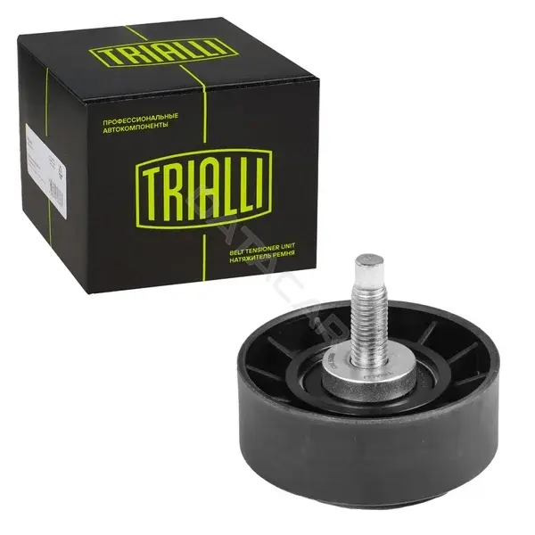 Натяжной ролик ГРМ TRIALLI CM5099