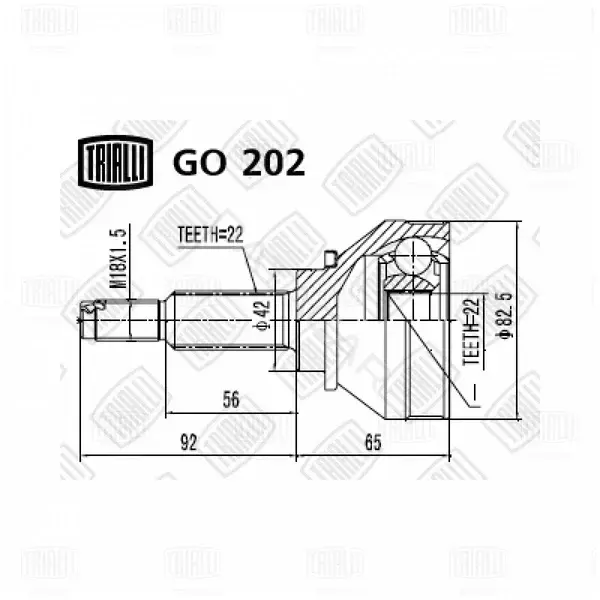 Шрус TRIALLI GO202