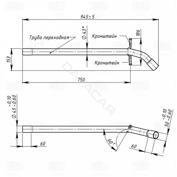 Глушитель выхлопных газов TRIALLI ECP1801