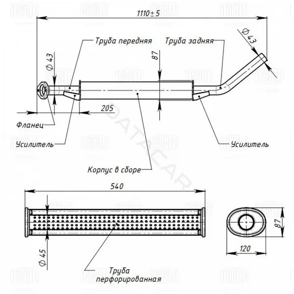 Глушитель выхлопных газов TRIALLI EAM0117s
