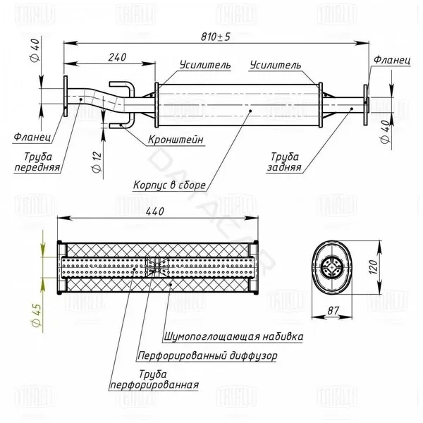 Глушитель выхлопных газов TRIALLI EAM0502