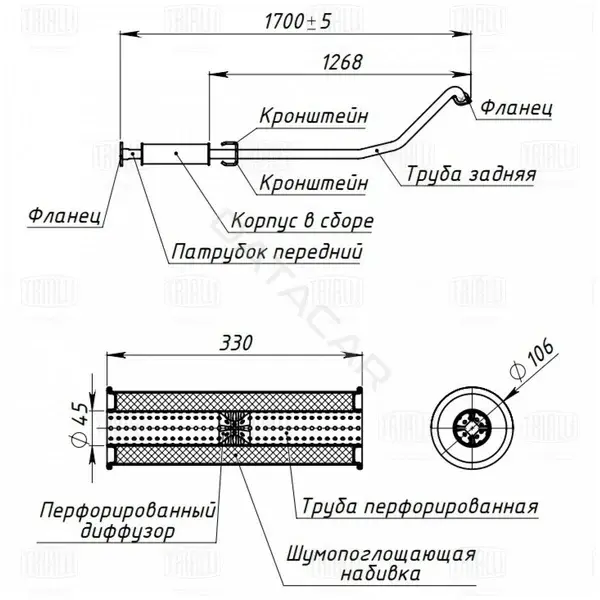 Глушитель выхлопных газов TRIALLI EAM0508