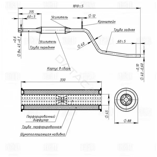 Глушитель выхлопных газов TRIALLI EAM0901