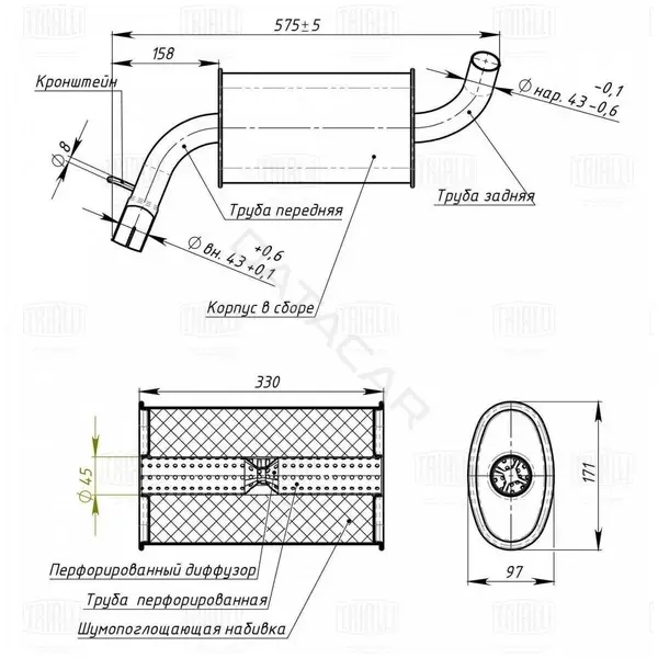 Глушитель выхлопных газов TRIALLI EAM1802