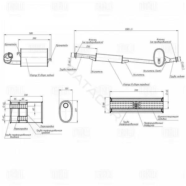Глушитель выхлопных газов TRIALLI EMM0102