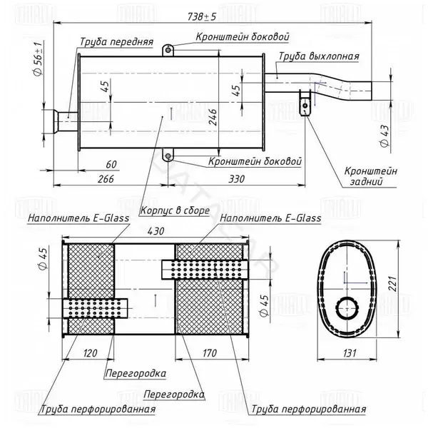 Глушитель выхлопных газов TRIALLI EMM0104