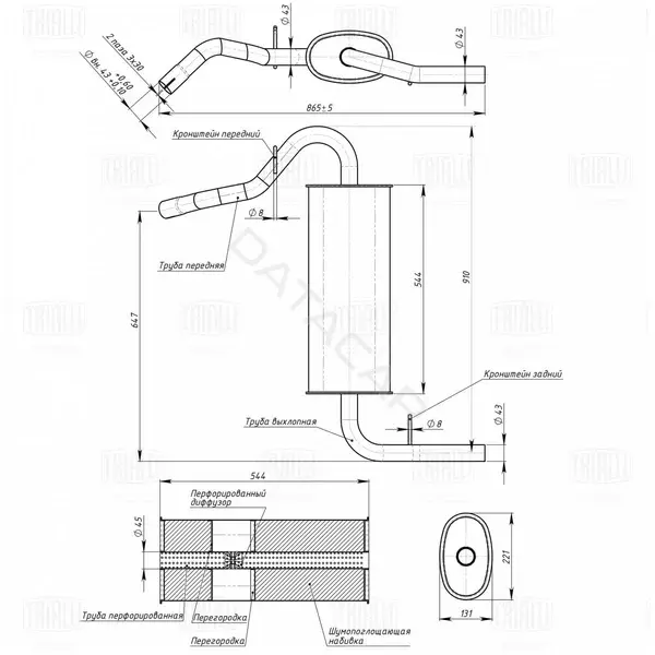 Глушитель выхлопных газов TRIALLI EMM0115