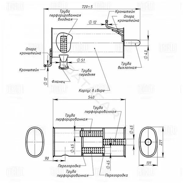 Глушитель выхлопных газов TRIALLI EMM1103