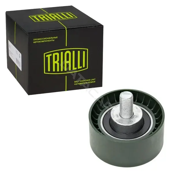 Натяжной ролик ГРМ TRIALLI CM172