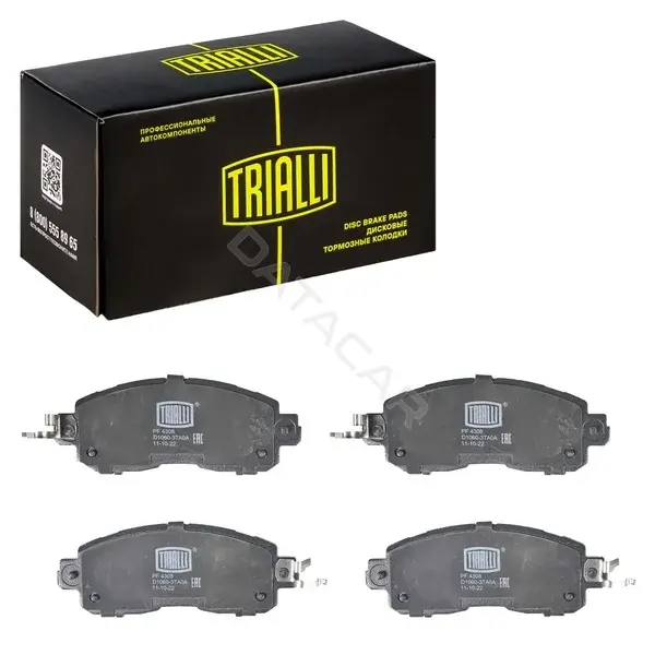 Тормозные колодки TRIALLI PF4308