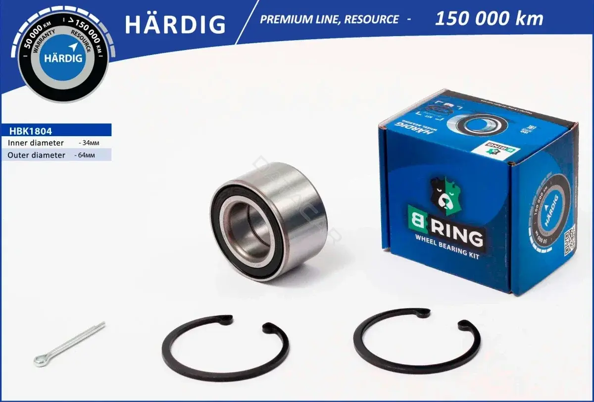 Подшипник ступицы B-RING HBK1804