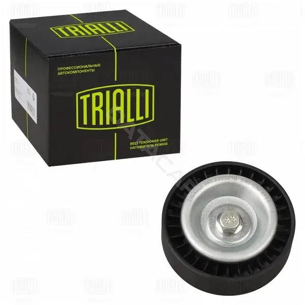 Натяжной ролик ГРМ TRIALLI CM5721