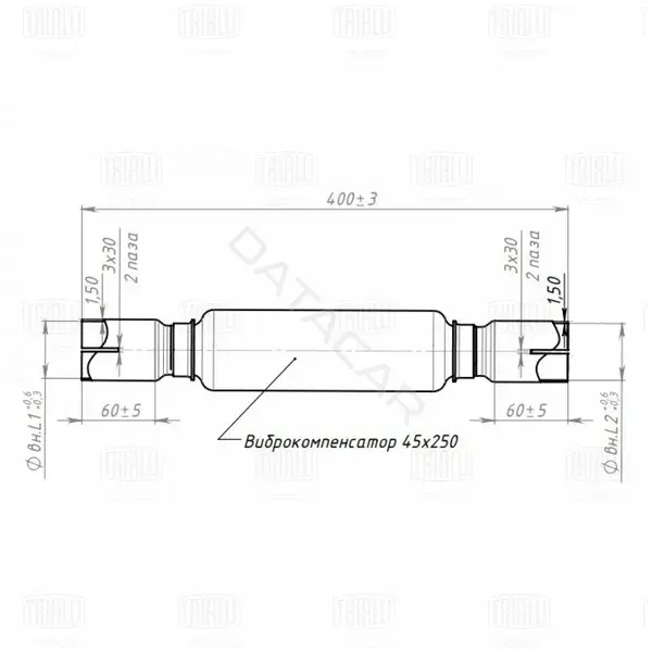 Гофра глушителя TRIALLI EPC4545-45250