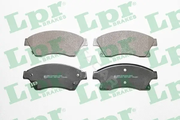 Тормозные колодки LPR/AP/RAL 05P1581
