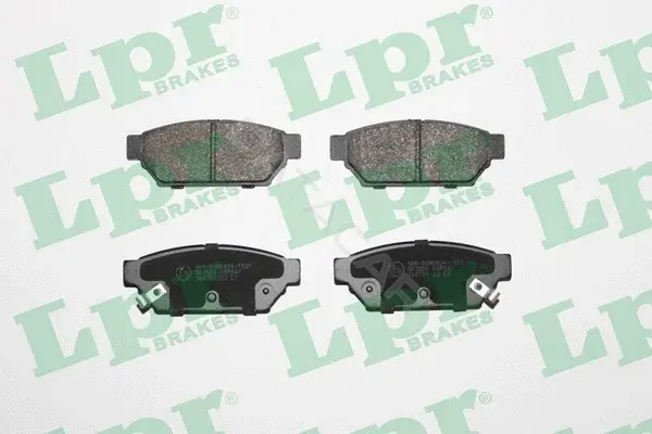 Тормозные колодки LPR/AP/RAL 05P547