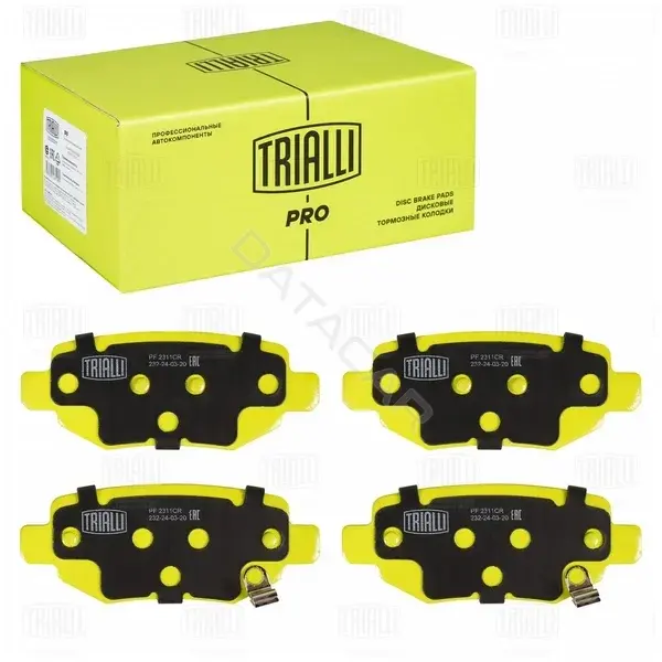 Тормозные колодки TRIALLI PF2311CR
