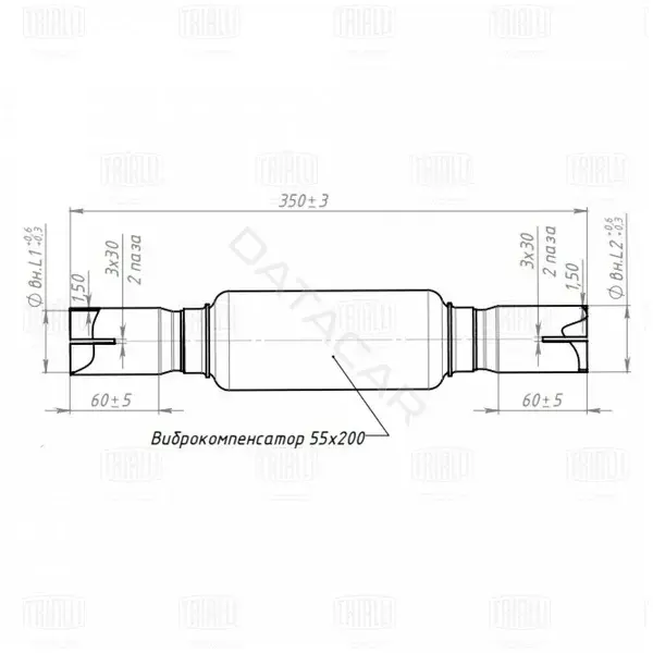 Гофра глушителя TRIALLI EPC6060-50200