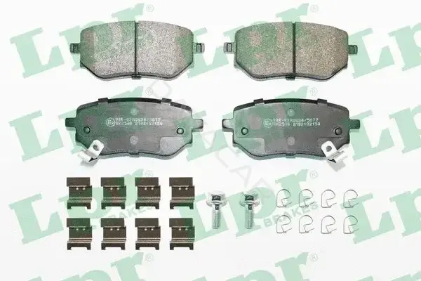 Тормозные колодки LPR/AP/RAL 05P2150K