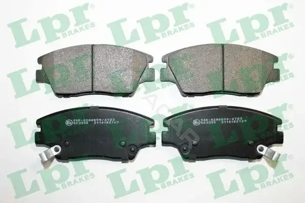 Тормозные колодки LPR/AP/RAL 05P2169