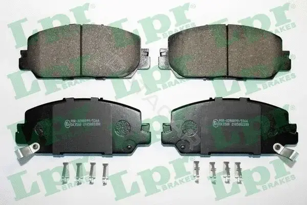 Тормозные колодки LPR/AP/RAL 05P2200