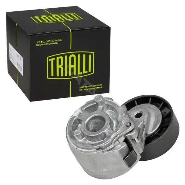 Натяжитель ремня генератора TRIALLI CM0910