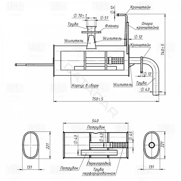 Глушитель выхлопных газов TRIALLI EMM1106