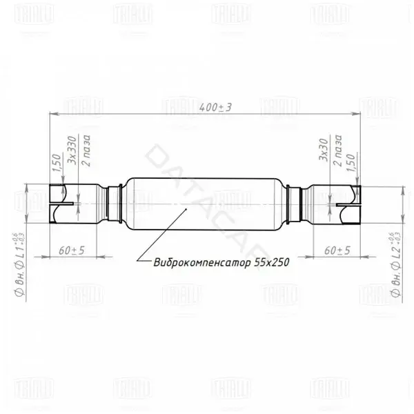 Гофра глушителя TRIALLI EPC5560-50250