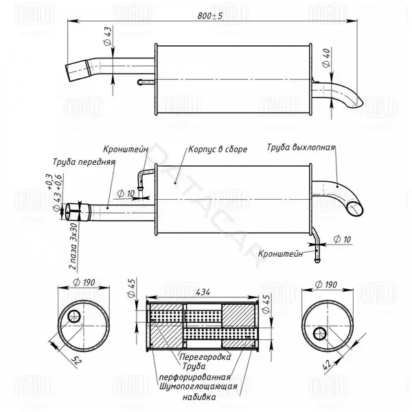 Глушитель выхлопных газов TRIALLI EMM1006