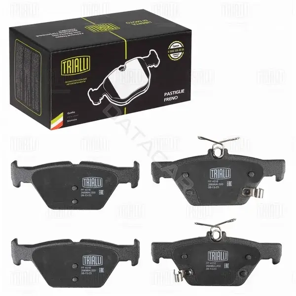 Тормозные колодки TRIALLI PF4018