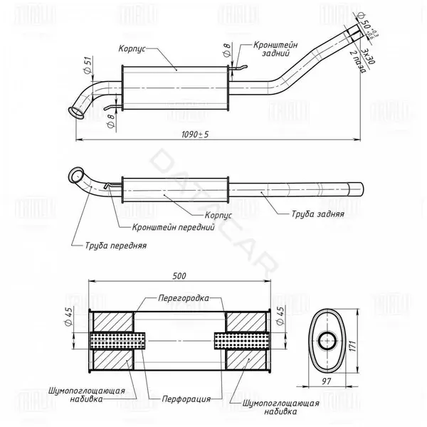 Глушитель выхлопных газов TRIALLI EAM1818
