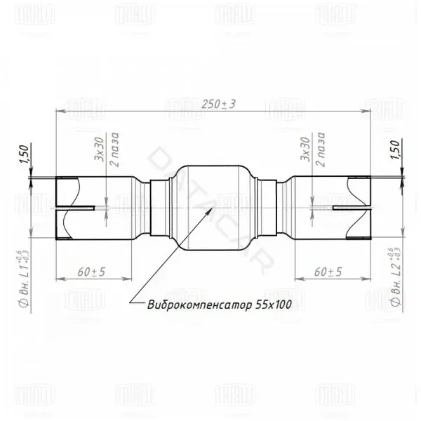 Гофра глушителя TRIALLI EPC5560-50100