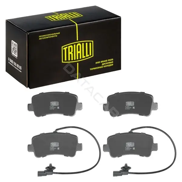 Тормозные колодки TRIALLI PF0973