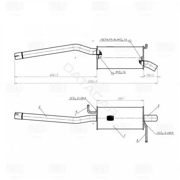 Глушитель выхлопных газов TRIALLI EMM0520