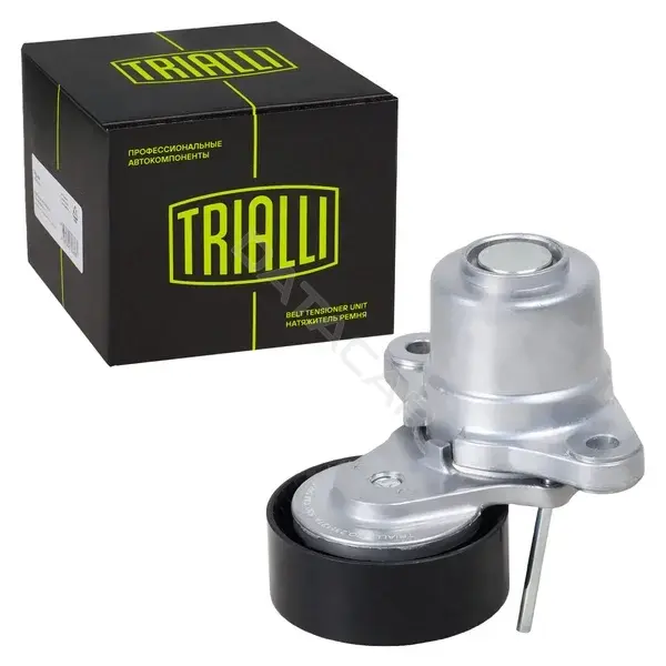 Натяжитель ремня генератора TRIALLI CM5664