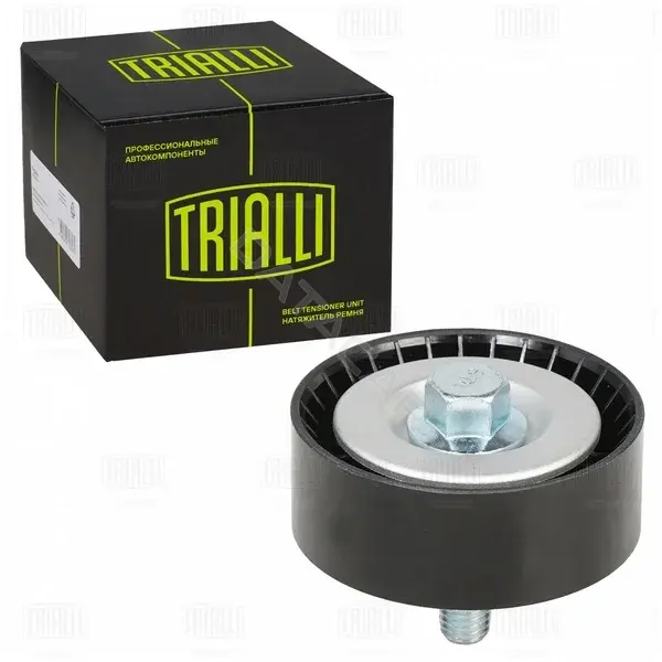 Натяжной ролик ГРМ TRIALLI CM5655