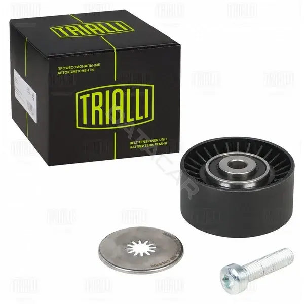 Натяжной ролик ГРМ TRIALLI CM5702