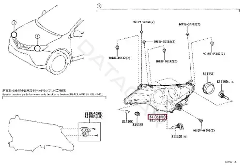 Фары TOYOTA 8114542572