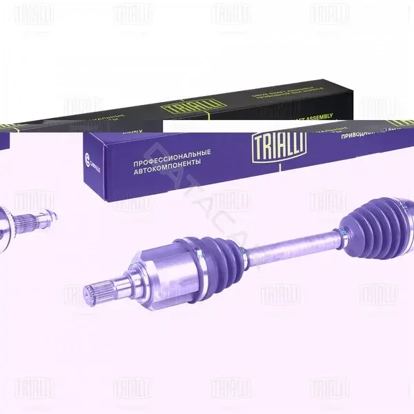 Приводной вал / Полуось TRIALLI AR2701