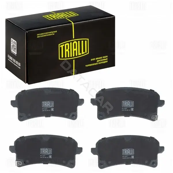 Тормозные колодки TRIALLI PF2327