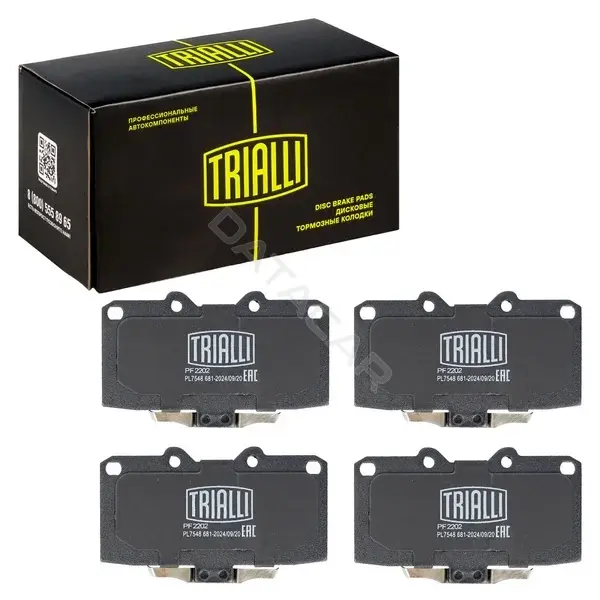 Тормозные колодки TRIALLI PF2202
