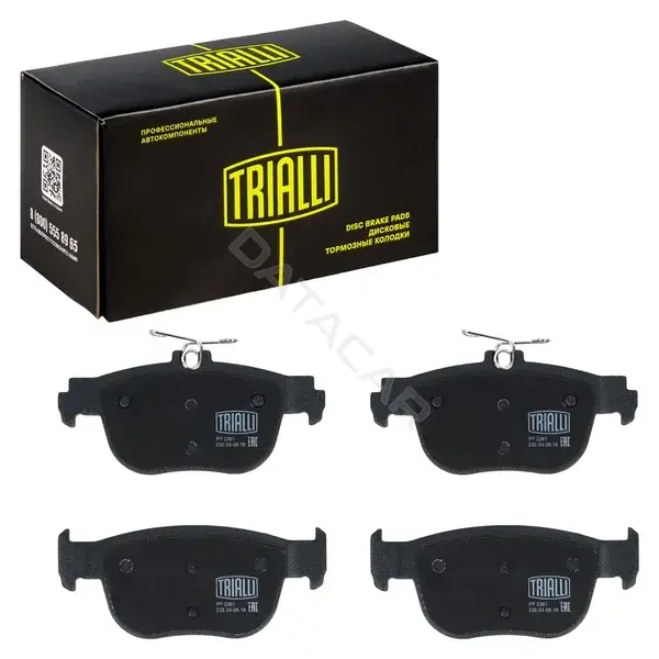 Тормозные колодки TRIALLI PF2361