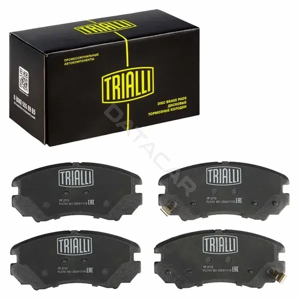 Тормозные колодки TRIALLI PF2713